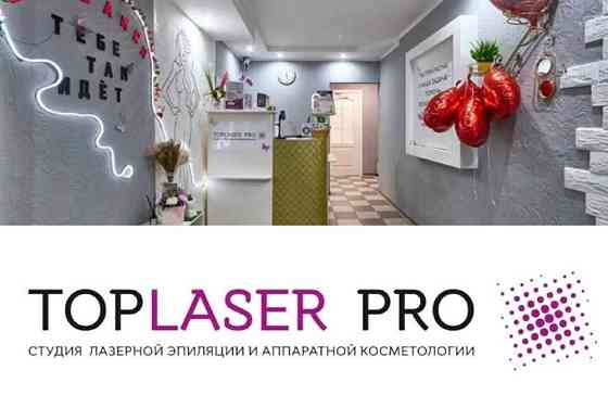 Классический массаж лица г.Энгельс Энгельс