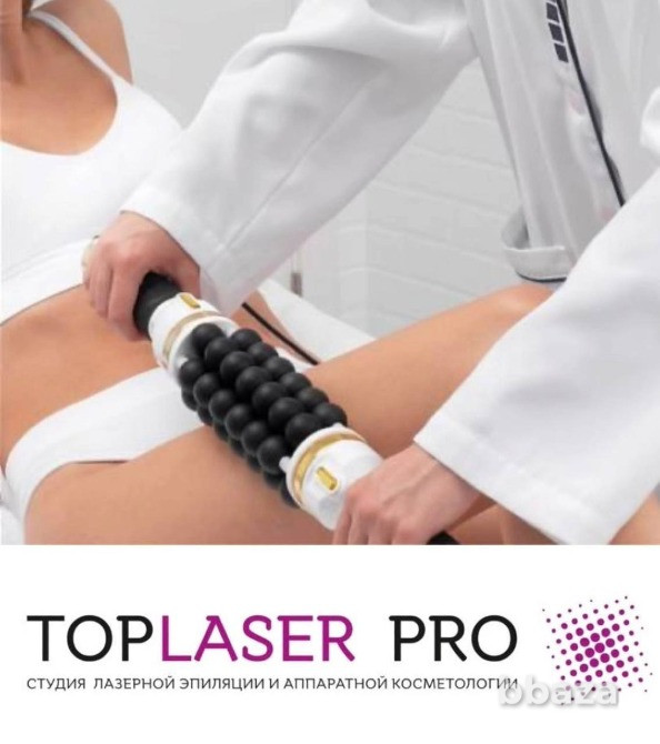 Роликовый массаж г.Энгельс Энгельс - изображение 2