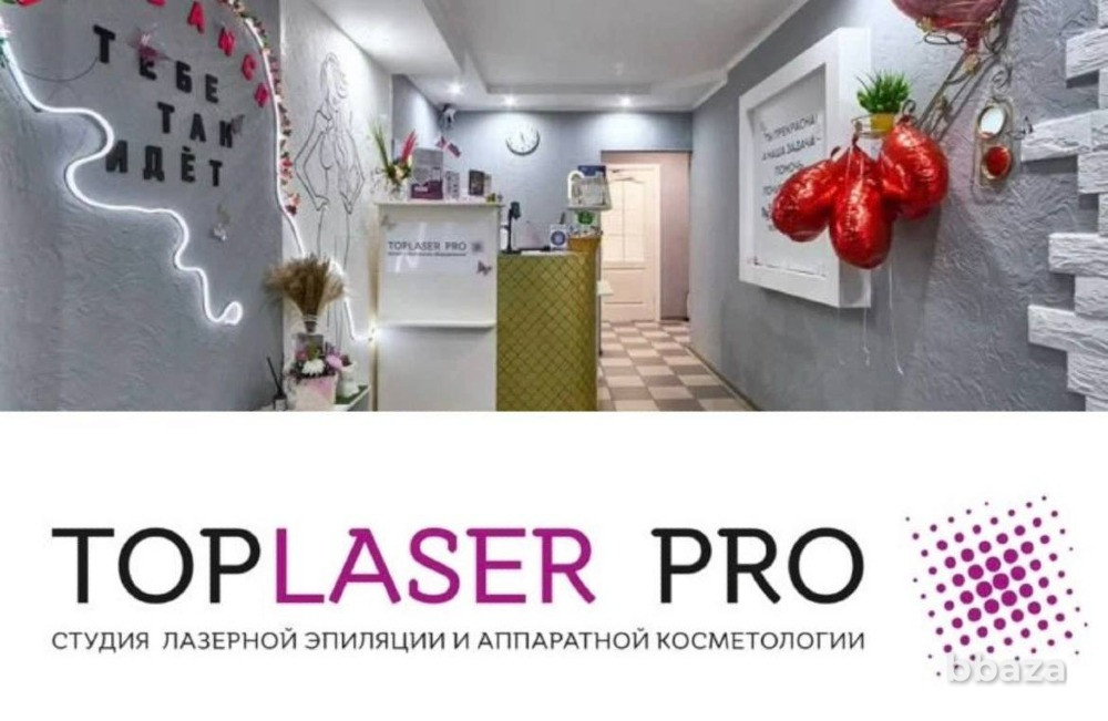 Роликовый массаж г.Энгельс Энгельс - изображение 5