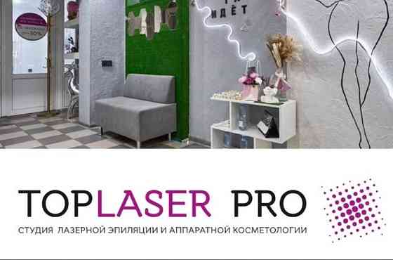 Роликовый массаж г.Энгельс Энгельс