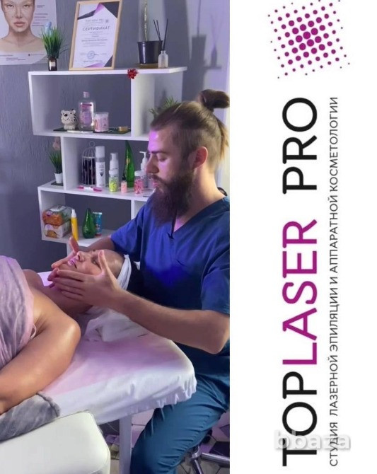 Классический массаж лица г.Энгельс Энгельс - изображение 2