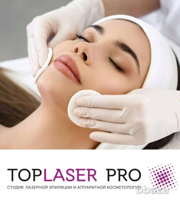 Ультазкуковая читка, микротоки, пилинг, фонофорез Энгельс - изображение 1