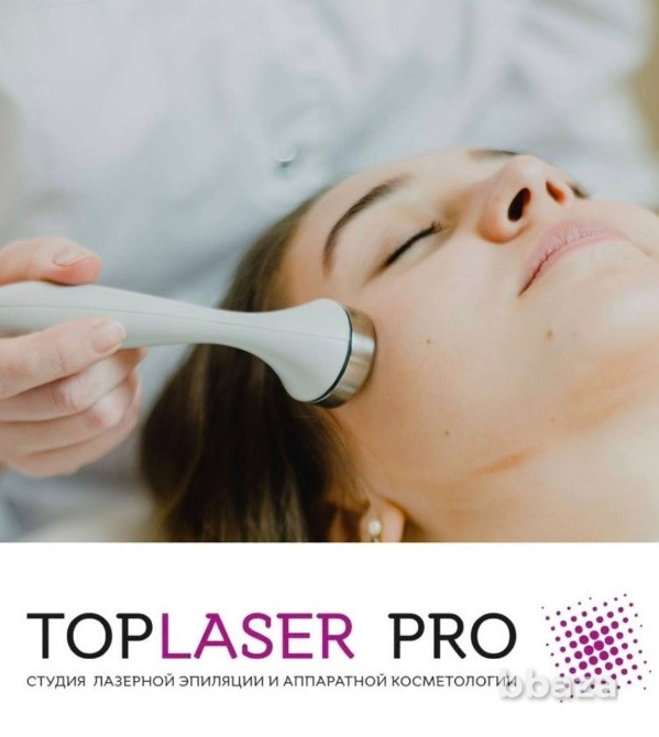 Ультазкуковая читка, микротоки, пилинг, фонофорез Энгельс - изображение 4