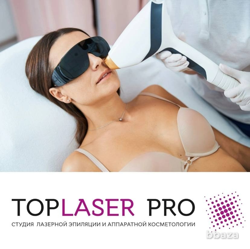 Лазерная эпиляция для женщин и мужчин г.Энгельс Энгельс - изображение 4