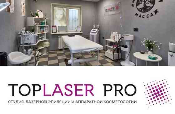 Вакуумный массаж RF + кавитация г. Энгельс Энгельс