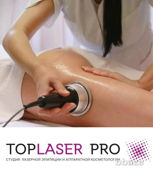 Вакуумный массаж RF + кавитация г. Энгельс Энгельс - изображение 3