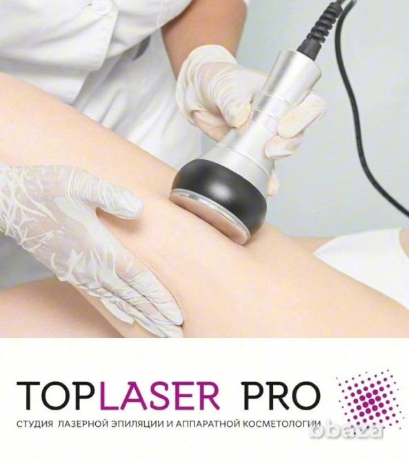 Вакуумный массаж RF + кавитация г. Энгельс Энгельс - изображение 4