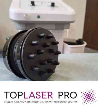 Вибромассаж G5 г.Энгельс Энгельс