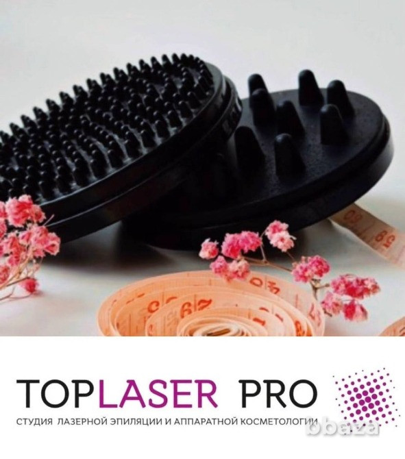 Вибромассаж G5 г.Энгельс Энгельс - изображение 2