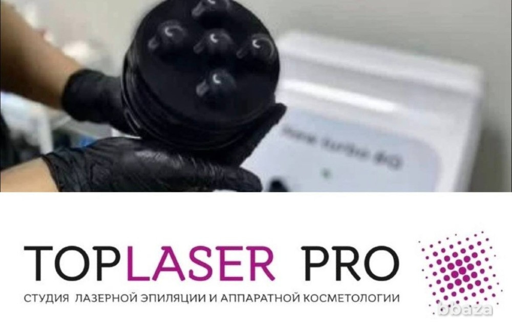 Вибромассаж G5 г.Энгельс Энгельс - изображение 4