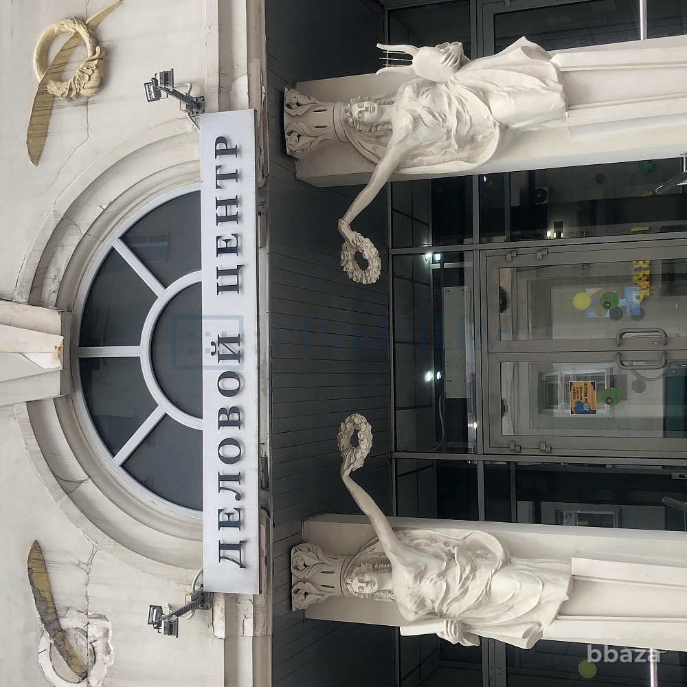 Сдается офисное помещение 341 м² Москва - изображение 7