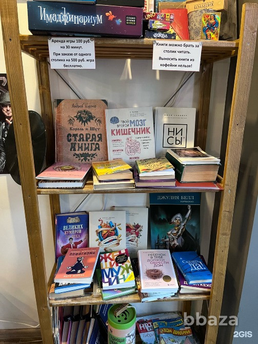 Арт Кофе Красноярск - изображение 6