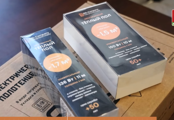 Производитель теплых электрических полов ищет партнеров Брест