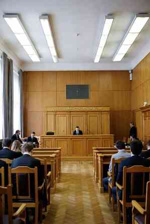 Суд по административным делам для юридических лиц в Челябинске Челябинск