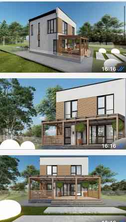 Продажа готовых проектов домов Краснодар