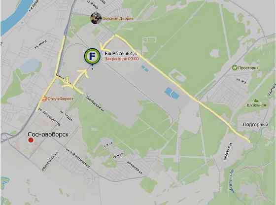 Аренда | Торговая площадь Сосновоборск