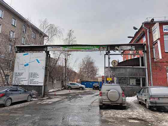 Помещение 13.5 м2 Новосибирск