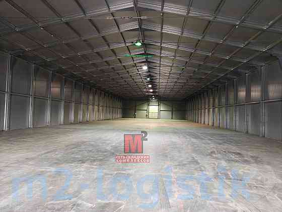 Аренда утепленного склада 1456.7 м2 Балашиха