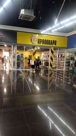 Готовая мокрая точка! 85 м2 на 2 этаже ТЦ «ПокровSky» Красноярск