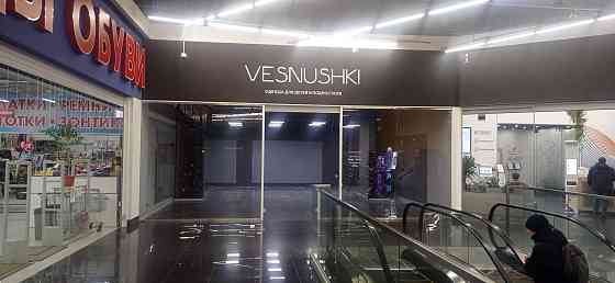 Торговое помещение 121 м2 в аренду Красноярск