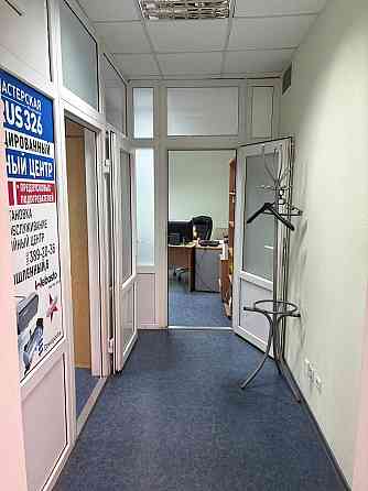 Аренда офиса 55.2 м2 Екатеринбург