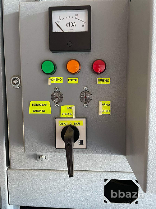 Продается склад 985.9 м2 Обь - изображение 10