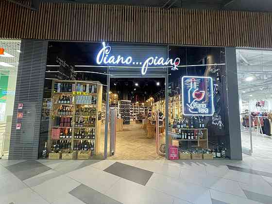 Продается готовый бизнес  сеть винотек 110.7 м2 Санкт-Петербург