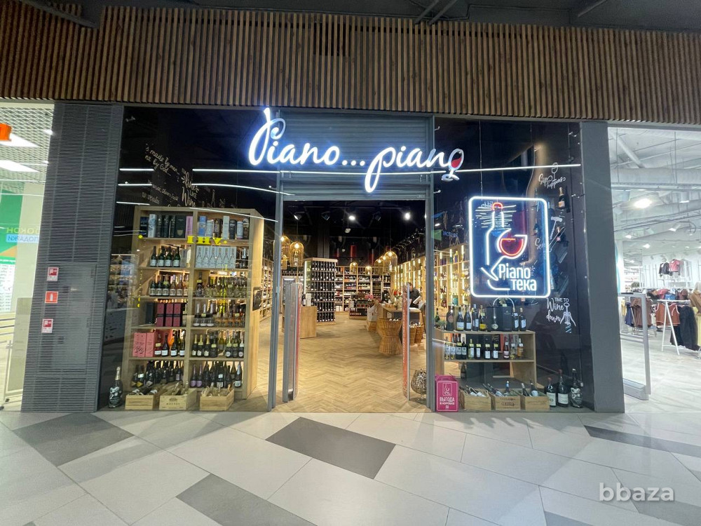 Продается готовый бизнес  сеть винотек 110.7 м2 Санкт-Петербург - изображение 1