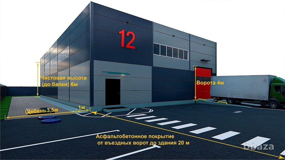 Продается склад 540 м2 Балашиха - изображение 2