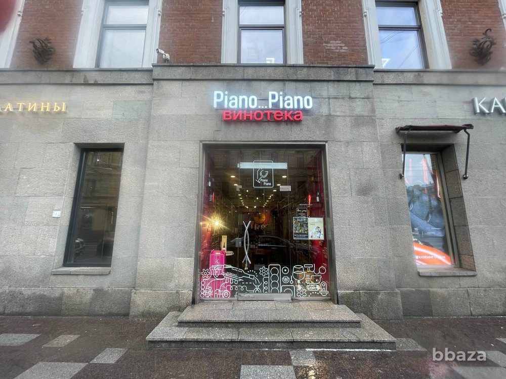 Продается готовый бизнес сеть винотек 63.3 м2 Санкт-Петербург - изображение 1