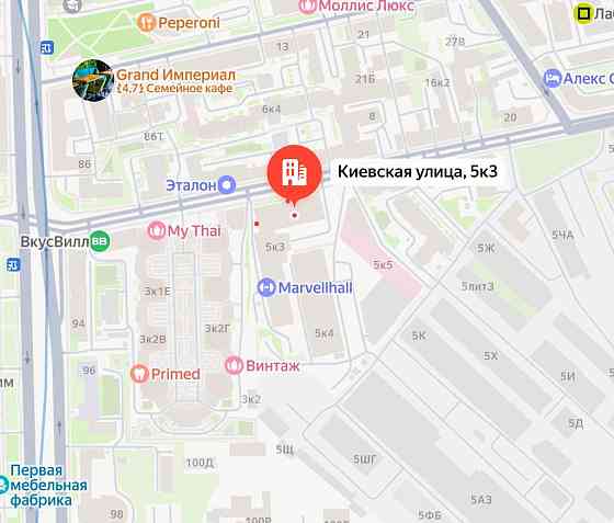 Продается готовый бизнес сеть винотек 162 м2 Санкт-Петербург