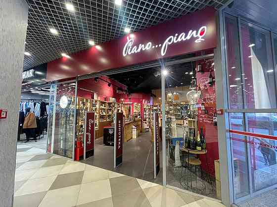 Продается готовый бизнес сеть винотек  75.7 м2 Санкт-Петербург