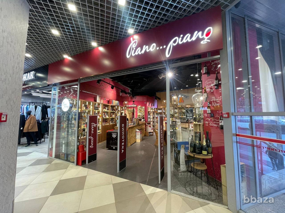 Продается готовый бизнес сеть винотек  75.7 м2 Санкт-Петербург - изображение 1