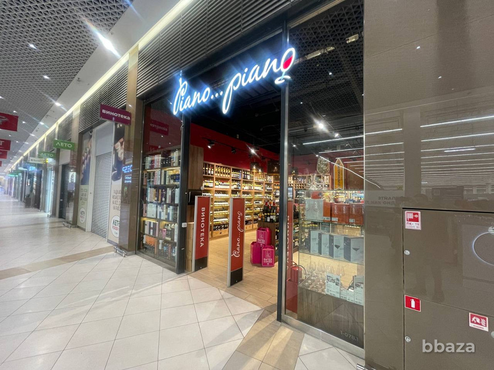 Продается готовый бизнес сеть винотек 53.8 м2 Санкт-Петербург - изображение 1