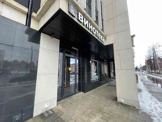 Продается готовый бизнес сеть винотек 118.1 м2 Санкт-Петербург
