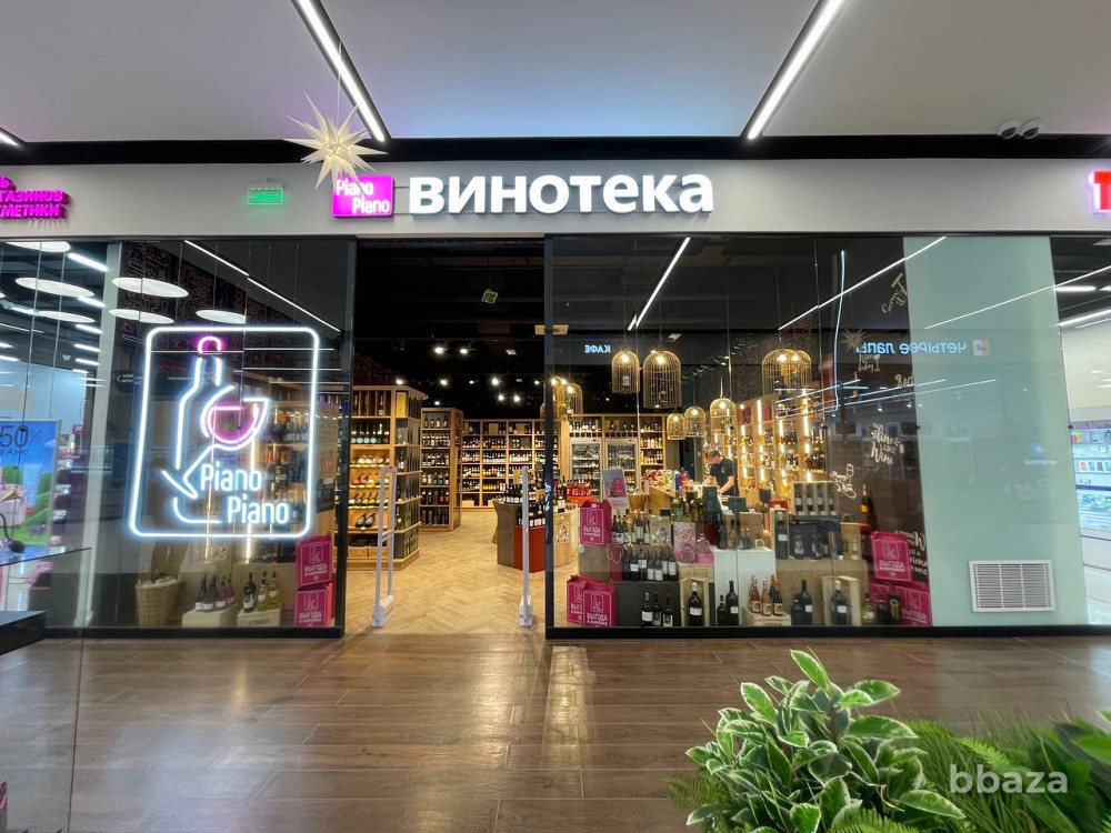 Продается готовый бизнес сеть винотек 81 м2 Мурино - изображение 1
