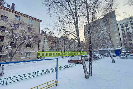 Продается ПСН 637.2 м2 Тюмень