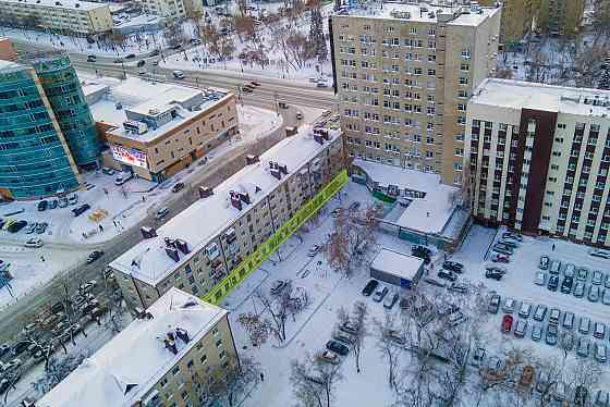 Продается ПСН 637.2 м2 Тюмень