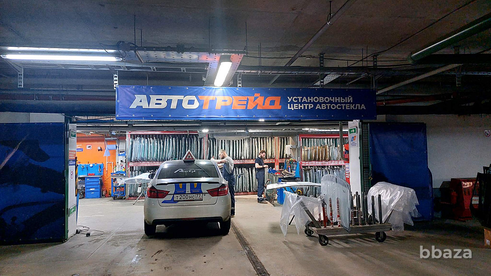 Продажа готового арендного бизнеса Москва - изображение 10