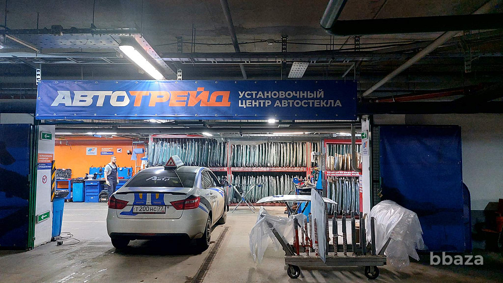 Продажа готового арендного бизнеса Москва - изображение 9