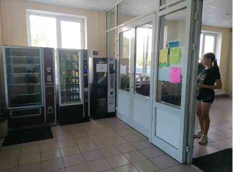 Спортивно-оздоровительный комплекс "Олимп" 2480.4 кв.м, г. Торжок Торжок