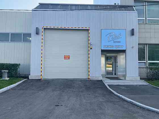 Аренда помещения 4,96 м2 в СВАО под юр. адрес в БЦ Pilot House. Москва