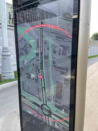 Аренда помещения 4,96 м2 в СВАО под юр. адрес в БЦ Pilot House. Москва