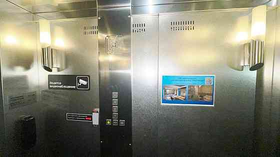 Аренда офиса 95.15 м2 в СВАО (БЦ "Pilot House"). Москва