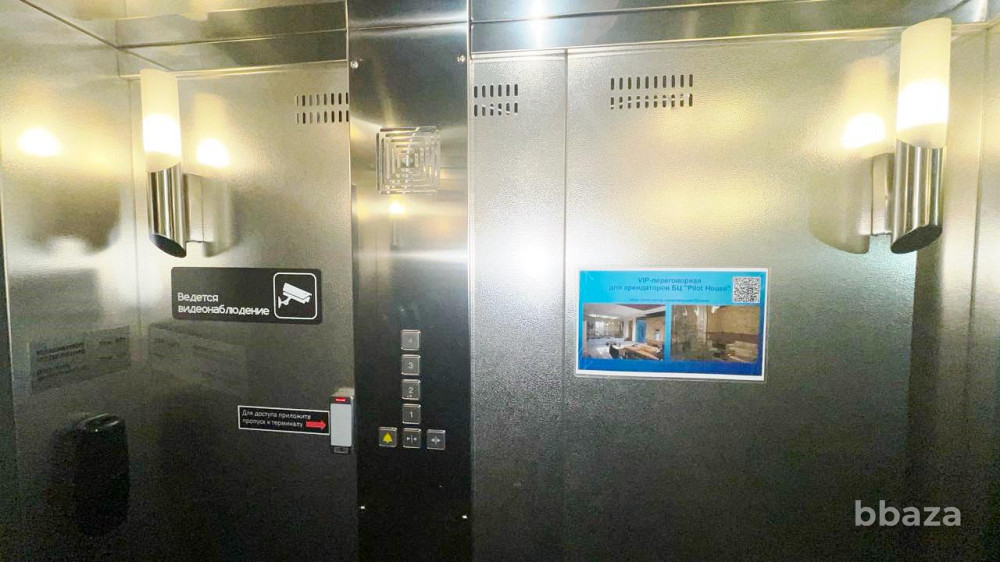 Аренда офиса 95.15 м2 в СВАО (БЦ "Pilot House"). Москва - изображение 5