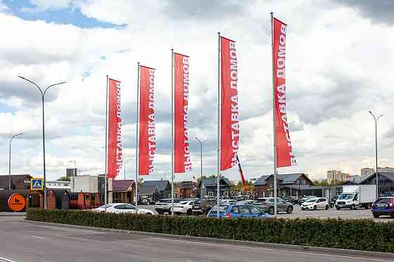 Участок под Выставку домов 100 кв. м Мытищи