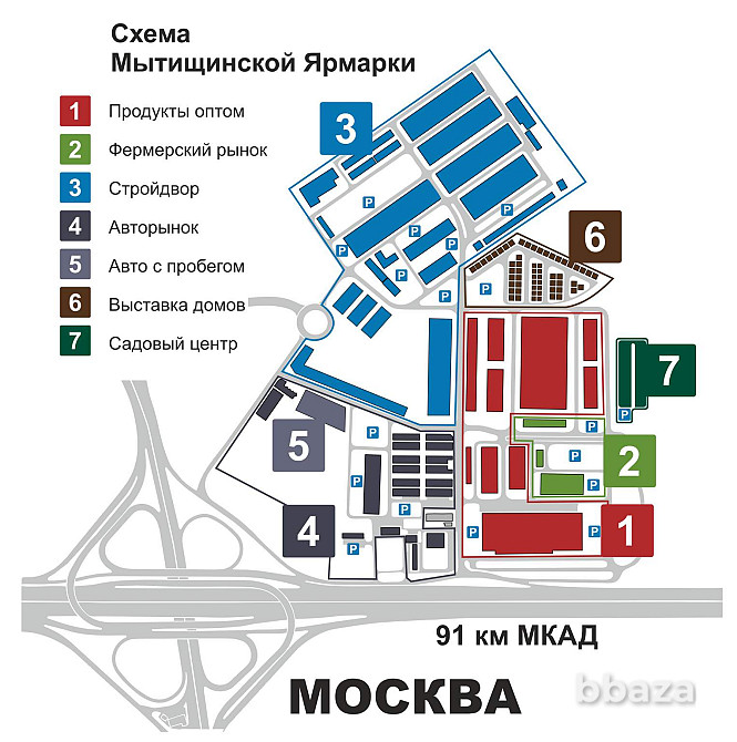 Аренда склада, 32 м2 для хранения и торговли продовольственных товаров Мытищи - изображение 2