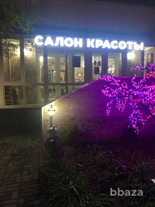 Продается действующий салон красоты "Черная кошка" 103 м2 Москва - изображение 2