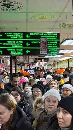 Площадь в торговой галереи в аренду с высоким трафиком Казань