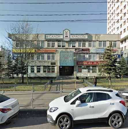 Продается помещение свободного назначения 279 м² Москва